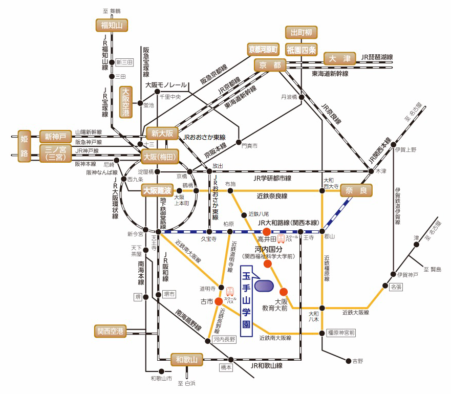 電車でのアクセス