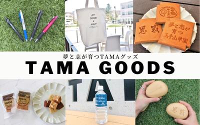 TAMA GOODS