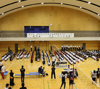 理事長杯 中学生バレーボール大会